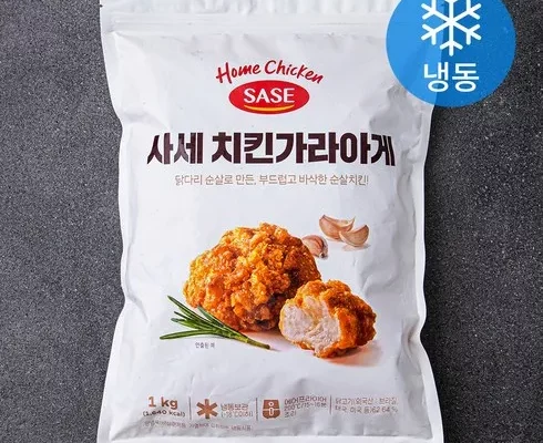 인스타 추천 냉동치킨 후기정보 모아서 비교하기