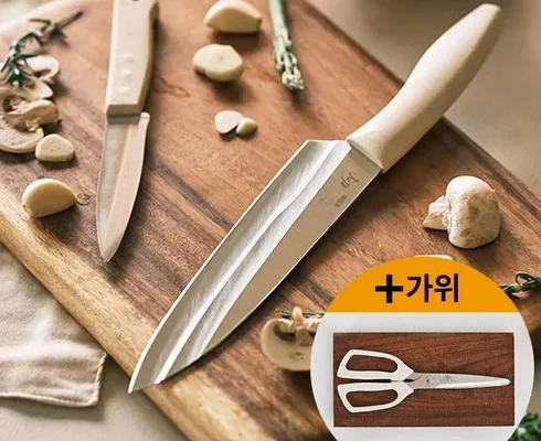 인스타 추천 한국제일도 장인의 명품 수제 칼 세트 후기정보 모아서 비교하기