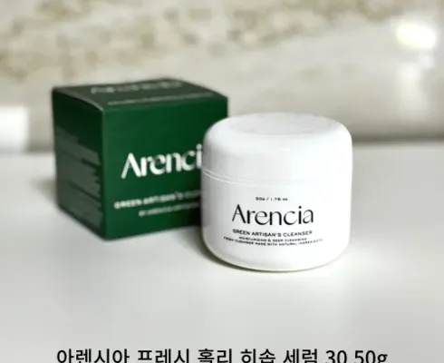 유튜브 추천 Arencia 아르티장 로즈힙 세럼 미스트 30ml 2개로즈힙 떡솝 1개 최저가 TOP9