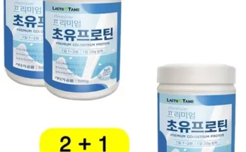 이번주 단백질쉐이크프로케어단백질파우더 장단점 후기