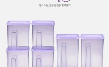 오늘의 핫템 땡스소윤 냉동밀폐용기 럭키세트 추천상품 가격정보