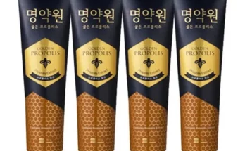 인스타 추천  명약원 골든프로폴리스 플러스 치약 120g11개  칫솔 4개 후기정보 모아서 비교하기