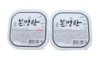 유튜브 추천 선호 본 못난이명란 X 3통  총1.5kg_면 인기순위 지금확인