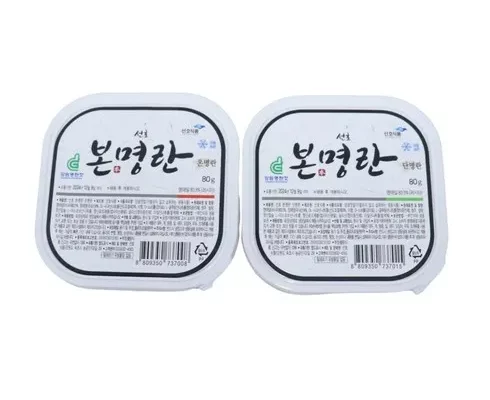 유튜브 추천 선호 본 못난이명란 X 3통  총1.5kg_면 인기순위 지금확인