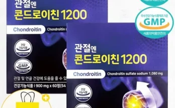 오늘의 핫템 소연골 콘드로이친 1200 1개월분 리뷰 비교