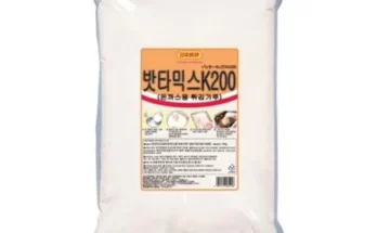 오늘의 핫딜 쇼켄베타믹스 후기정보 모아서 비교하기