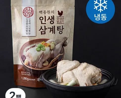 오늘의 핫딜 인생삼계탕  1200g x 8팩 추천상품 가격정보