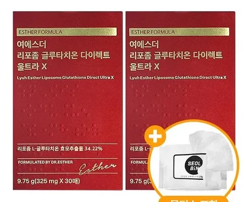 인스타 추천 T여에스더 리포좀 글루타치온 다이렉트 울트라X  할인 목록