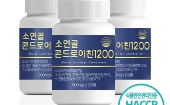 오늘의 핫딜 소연골 콘드로이친 1200 알파플러스 12개월3개월 후기정보 모아서 비교하기