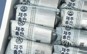 인스타 추천 제주은갈치16토막삼치살250g4팩(총1kg 추천상품 가격정보