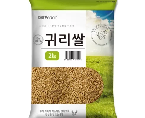 오늘의 핫템 진도 쌀귀리 1kg8봉 후기정보 비교해보기