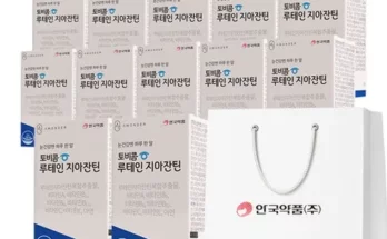 오늘의 핫템 토비콤 루테인지아잔틴 12박스 후기정보 모아서 비교하기