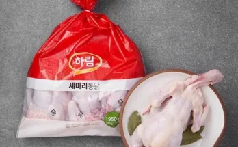 이번주 토종닭으로 끓여낸 금산인삼 삼계백숙 6kg 장단점 후기