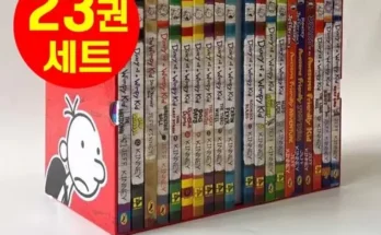 오늘의 핫템 wimpykid 후기정보 비교해보기