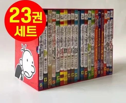 오늘의 핫템 wimpykid 후기정보 비교해보기