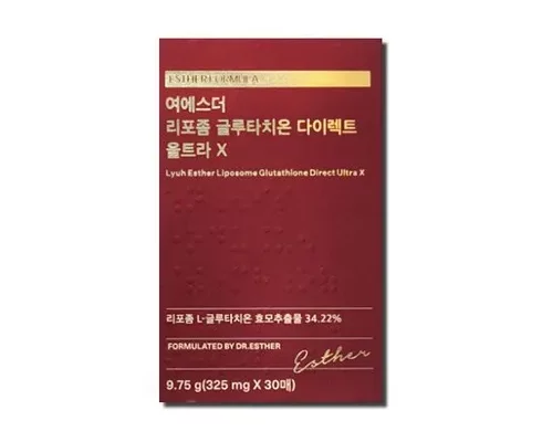 전문가 리뷰  여에스더 리포좀 글루타치온  울트라X 12박스 (325mg12박스  로즈마리 1박스 더 후기정보 비교해보기