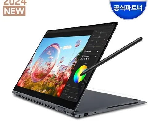 오늘의 핫템 nt960qgk-k71a 후기정보 비교해보기