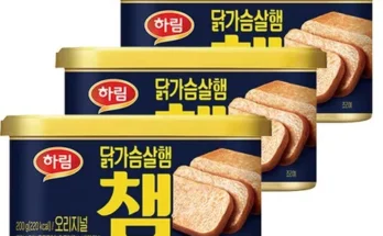 전문가 리뷰 닭가슴살스팸 후기정보 모아서 비교하기