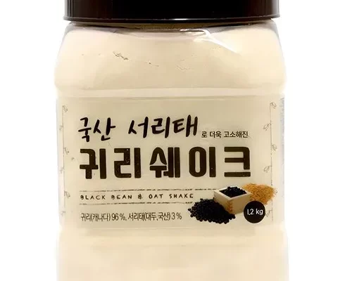 유튜브 추천 이소당미숫가루 할인 목록